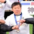 【高校サッカー】２冠の神村学園・有村監督、天見上げ亡き恩師に初V捧ぐ　言い続けた「強い鹿児島を取り戻す」
