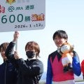 鮫島克駿騎手がJRA通算600勝を達成