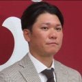 巨人坂本勇人が共闘呼びかけ　中日大島、楽天浅村へ「頑張りましょう、１年でも長く」