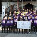 Ｊ２藤枝が必勝祈願で巨大絵馬にＪ１昇格誓う　ＤＦ中川創は「より攻撃的なスタイルで得点重ねたい」