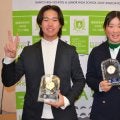 男子は須藤はんとが夏・冬連覇、女子は白旗みあが初優勝　関東中学選手権
