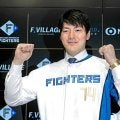 日本ハム・有原　主力投手では異例の背番号「７４」個人リーグ３連覇＆３年連続最多勝へ「早くプレーしたい」