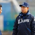 西武大補強の裏で…コーチが懸念する“モチベ低下”　伝播する負の感情、若手に危機感
