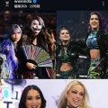 【WWE】アスカ、カイリ・セイン組タッグ挑戦権獲得ならず…王者イヨ、リア組は24日に王座戦