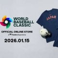 26年WBCのオフィシャルグッズをそろえたオフィシャルストア開設　15日の16時ごろから