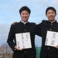 【高校野球】金足農・吉田大輝「秋田にニュース届ける」亜大進学、フォーク磨き「青学大倒したい」