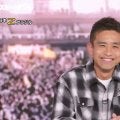 稲本潤一「生で見るとやりたくなるかも」キングスW杯“日本代表応援団長”の闘莉王がW杯を現地レポート「ルールを活かして勝つことを明確に」