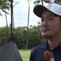 金谷拓実、米ツアー2年目のシーズンへ「またPGAツアーでプレーできることは本当に嬉しい」