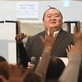 大相撲　元宝富士が日馬富士、照ノ富士との酒席の思い出語る「緊張して全然酔わなかった」