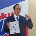 【ヤクルト】青柳晃洋が大トリ飾り日本人全選手の契約更改終了　大幅アップ、ダウンした選手は…