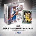 ToppsのNBAカード最新作「NBA 2025−26 TOPPS CHROME」が国内販売開始