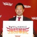 【楽天】26年のチームスローガン「強鷲革新」に決定　三木肇監督「新しい気持ちでチャレンジ」