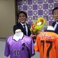 【サッカー】清水などでプレーした河井陽介さんが藤枝市長に引退あいさつ　藤枝東の１０番背負い全国高校選手権で準優勝　