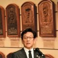 栗山英樹氏「自分みたいな人間がそこに入って良いのか」野球殿堂入りで思い語る「周りの思い、周りの努力が」