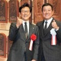 【野球殿堂】原辰徳氏が殿堂入り栗山英樹氏を祝福「なるべくしてなった、素晴らしい野球人」