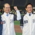 【野球殿堂】王貞治会長が殿堂入り栗山英樹氏を祝福「世界に日本の野球の強さを示してくれた」