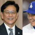 【野球殿堂入り】栗山英樹氏が大谷翔平に激怒「大バカヤローを超えている。裸で家を」　考え悩んだ日本ハム監督時代