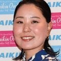 女子ゴルフ比嘉真美子が合格率18・７％の宅地建物取引士試験に合格「１年間頑張った」