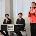 【フィギュア】斎藤元彦知事「坂本選手は兵庫県を代表するトップアスリート」壮行会でエール