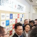 【侍ジャパン】品川駅大混雑の影響？間に合わない報道陣も「３人くらいしかいないかと」井端監督