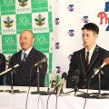 愛知の高校生モレチ投手がフィリーズ入団「大谷さんから三振を」夢への３カ条を堂々宣言
