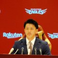 辰己涼介が楽天に残留「ＦＡ行使してよかった」理由とは？「７年間大切に育ててもらったことを感じた」年俸は非公表