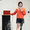 陸上パラの兎沢朋美、富士通イベントで子どもたちと交流「競技の面白さも感じてもらえれば」