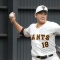 菅野智之が2大会ぶりのWBCメンバー入り！去就未定でも選出した理由を井端監督が説明「本人としても行きたいと…」