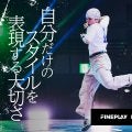 世界を舞台に活躍するトップダンサーMAiKAが語る。「X-girl STREET DANCE BATTLE」を通して次世代に伝えたい、自分だけのスタイルを表現する大切さ