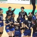 女子バレー、勝敗を分けたのは“髪の毛” チャレンジで驚き＆歓喜の結末