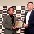 【RISE】花岡竜が王座返上し階級アップ、那須川龍心からの対戦要求は「好きにしてもらって」