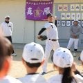阪神・高橋が被災地の長田で野球教室「ずっと野球を好きでいてくれたら」