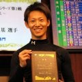 【ボート】鳴門ルーキーＳ　西丸敦基がデビュー初優出で歓喜の初優勝