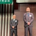 専修大　新監督に町田浩二郎氏を正式発表　「勝つ」連発スピーチ　１００周年記念祝賀会に黒田氏、西武・高橋礼ら豪華ＯＢ登場