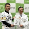 【ソフトバンク】小久保監督「先発やらせますよ」高卒４年目左腕・大野稼頭央に大きな期待