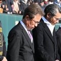 【阪神】阪神大震災から31年…SGLで初の黙とう「伝えていくのが使命」粟井一夫球団社長