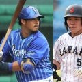 相川新監督率いるDeNAのキャンプメンバー発表！宮崎敏郎が4年ぶり一軍、新人6選手は二軍スタート