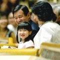 幼少時から相撲ファンの愛子さま、４度目の大相撲ご観覧　初のご観覧は４歳