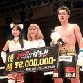 【RISE】ガチトーナメントは和田哲平が反骨心武器に“神童の再来”琉樺下し200万ゲット