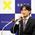 慶大・常松　カブスとマイナー契約を父に連絡も「まじか」　海外挑戦理由も明かす「施設を見て、ワクワク」