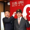 【巨人】則本昂大、田中将大との日本一コンビ再び　３年ぶり先発で「日本一のために全力」