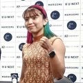 【KNOCK OUT】ぱんちゃん璃奈がキュートな金髪ショートに！ファンからも絶賛の嵐