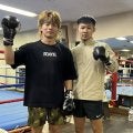 【ボクシング】３・７後楽園で波田大和、斎藤麗王のアジア王者コンビがＳフェザー級Ｗ防衛戦