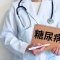 糖尿病の初期症状とは？ - 早期に気づくためのチェックポイント
