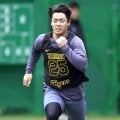 阪神・ドラ２谷端　出遅れ立石を宜野座で待つ「２人で開幕１軍」　ライバル心も「ここで差をつける」定位置確保へ闘志
