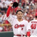 広島　現役引退の田中広輔氏が惜別の言葉　５年のフルイニング出場「決して一人では」ファン感動「タナキクマルは永久に」仲間からサプライズも