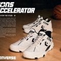 過去と今をつなぐ『CONS ACCELERATOR』の新色を発表…コンバースらしさがあふれるクラシカルなカラー