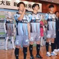 Ｊリーガー兼ＹｏｕＴｕｂｅｒの３６歳ＤＦ田中恵太、新天地・ＦＣ大阪での貢献誓う　新体制発表会