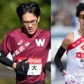【箱根駅伝2026】渡辺康幸の視点：力は拮抗も打倒・青学大を果たせなかったライバル校（早大、中大、國學院大） その差は地力ではなく「噛み合い方」