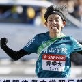 【箱根駅伝2026】渡辺康幸が分析する青山学院大の圧倒的強さの礎と黒田朝日の「５区・衝撃走」とランナーとして凄み